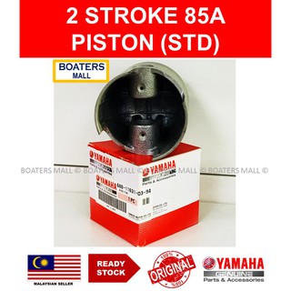 YAMAHA OUTBOARD 688-11631-03-94 PISTON (STD) 2 STROKE 85A 100% ORIGINAL 2