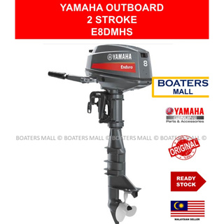 YAMAHA OUTBOARD E8DMHS ( 2 STROKE ) – READY STOCK 1
