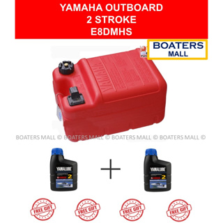 YAMAHA OUTBOARD E8DMHS ( 2 STROKE ) - READY STOCK 2